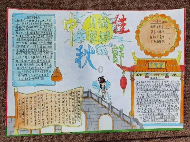 第十四届中国金鹰电视艺术20个奖项荣誉归属,谁是实至名归?-解答你的疑问